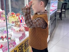 -味多美(江安路店)