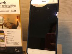 -香港皇家太平洋酒店