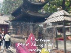 -护国法轮寺