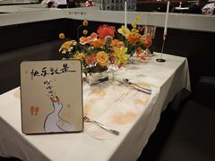 -伯顿西餐厅(厚街香榭丽店)