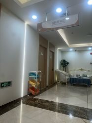 -上海伊莱美医疗美容医院