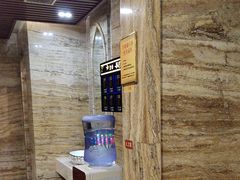 -益健·足疗汗蒸SPA(芙蓉广场店)