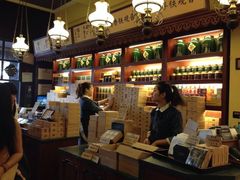 -赵小姐的店(鼓浪屿三友店)