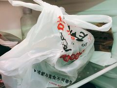 -香满园春饼·家常菜(东大桥店)