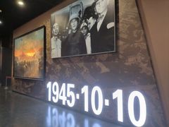 -济南战役纪念馆(济南革命烈士陵园)