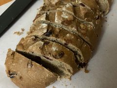 蔓越莓南瓜子黑麦面包-ALDI奥乐齐超市(杨浦延吉店)