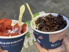 -一杯黔茶(西江千户苗寨古街店)