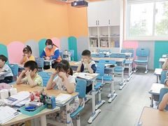 -文启·优思高端托教(复兴校区)