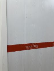 -仁爱时光·华中AI体雕·抗衰中心旗舰店
