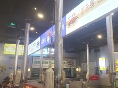 -金喜娜无限自助烤肉(泰达永旺店)