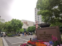 -杭州城中香格里拉大酒店
