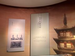 -嘉定博物馆