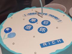 -海底捞火锅(万科广场店)