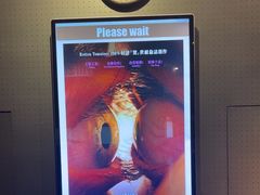 -百老汇电影中心(油麻地店)