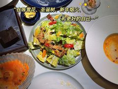 -Wei菋·Le Bistrot