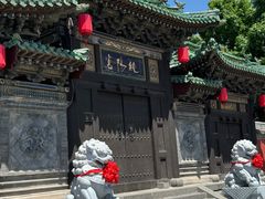 -纯阳宫(大同古城)
