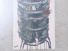 -济南轻骑摩托车有限公司(和平路)