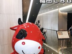-Ur Garden中庭花园•逸餐厅(福田CBD逸扉酒店)