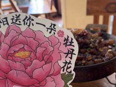 -老雒阳面馆·水席·洛阳菜(偃师店)