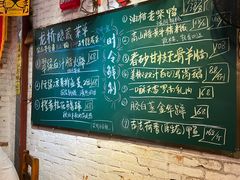 -龙桥私厨·姜花菊花过桥鱼·顺德菜(容桂店)