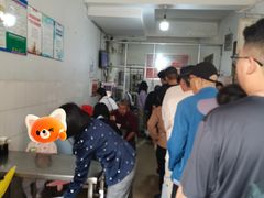 -丁记面馆(凤凰店)