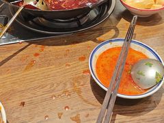 -袁山山重庆火锅(丈八北路店)