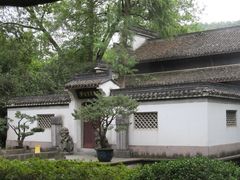 -杭州西湖风景名胜区-章太炎纪念馆