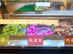 -栗子来了(正弘城店)