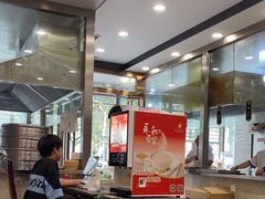 -方中山胡辣汤(大学中路56号院店)