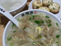 -朱新年·苏式汤团·面点(北寺塔店)