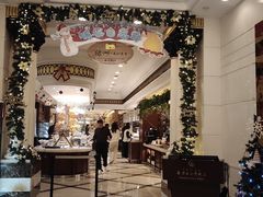 -古南都饭店-遂心遂意自助餐厅(广州路店)
