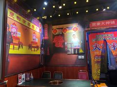 -大吉利·潮汕鲜牛肉火锅(河西店)