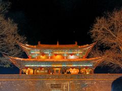 -大理古城
