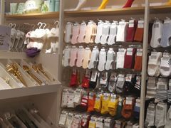 -名创优品(陕西西安大唐西市购物中心店)