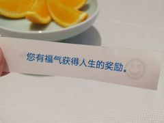 -粤域茶餐厅