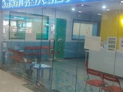 -乐博乐博少儿编程·乐高机器人编程·信息学竞赛(天虹校区)