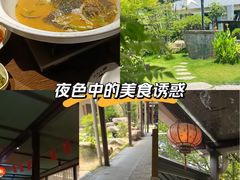 -湘力力小院·鱼汤泡饭(枫林路店)