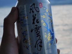 -大理洱海