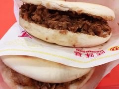 优质肉夹馍-陕味基中式快餐家的味道(波普店)