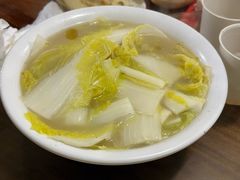 -三中高皇羊肉馆