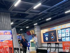 -松雷商业(南岗店)