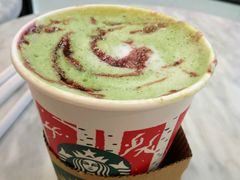 -星巴克臻选(湛江鼎盛广场店)