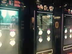 -CGV影城(梅江ScreenX店)