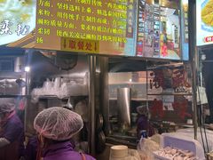 -凌记(泮塘路店)