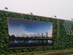 -上海第二工业大学(金海路校区)
