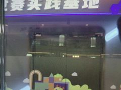 -童程童美少儿编程乐高机器人(世纪都会校区)