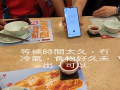 -点都德(海岸城店)