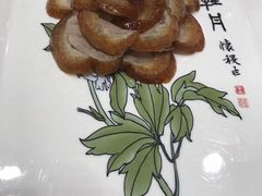 -全聚德(前门店)