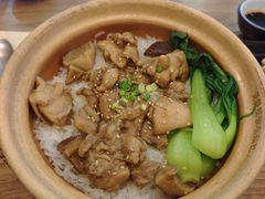 -煲仔皇腊味煲仔饭(经四万达店)