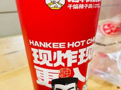-砂之船奥莱(南京江宁店)
